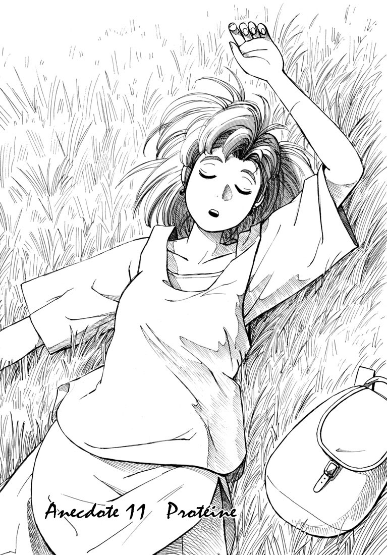 img Yokohama Kaidashi Kikou 1